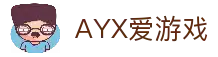 AYX·爱游戏「中国」官方网站_AYX SPORTS